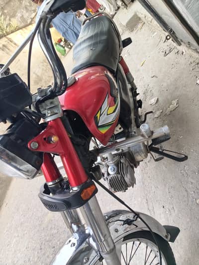 UD 70 2015 MODEL