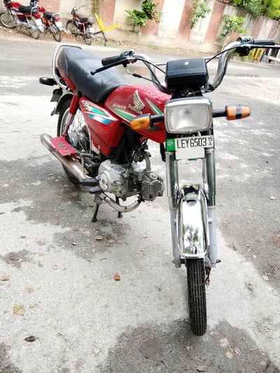 Honda CD 70 2015 model