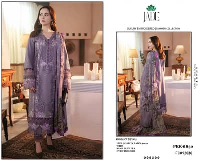 3 PC best quality pure lawn suit