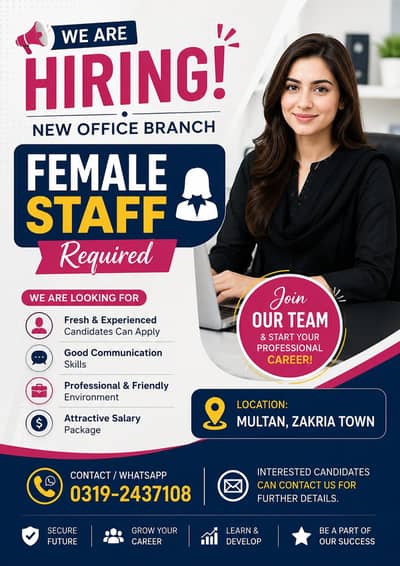 Female Staff Required – New Office Branch | Multan
