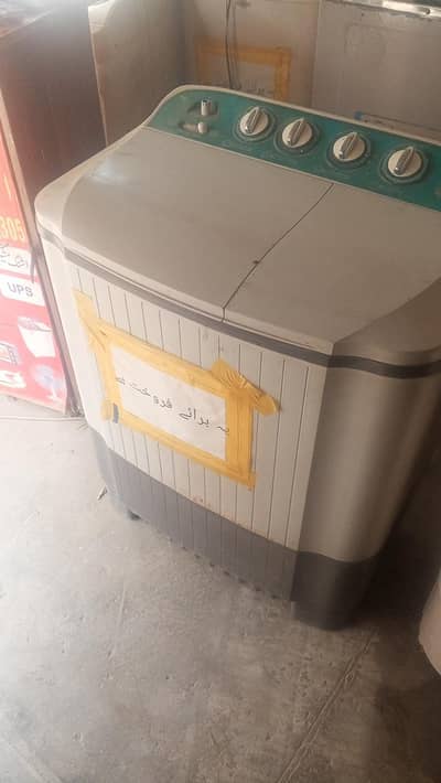 lg washing  for sal 03058682305