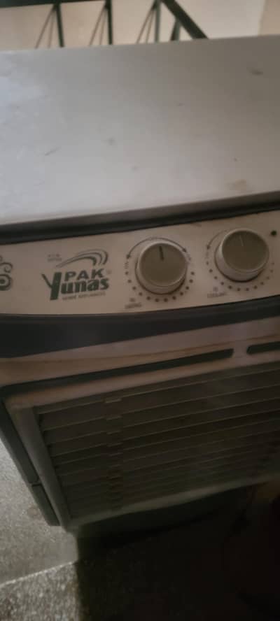 Pak Younas 60L with Cooling Gel