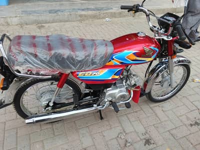 Honda CD 70T model 2026 hai