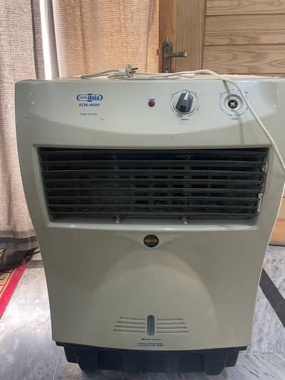 super Asia cooler