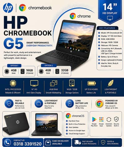 HP Chromebook G5 14" | 4GB RAM | 16/32GB eMMC | Type-C | 2029 Updates