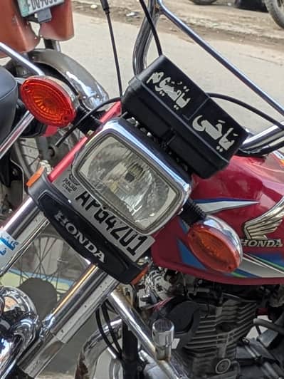 Honda 125 new
