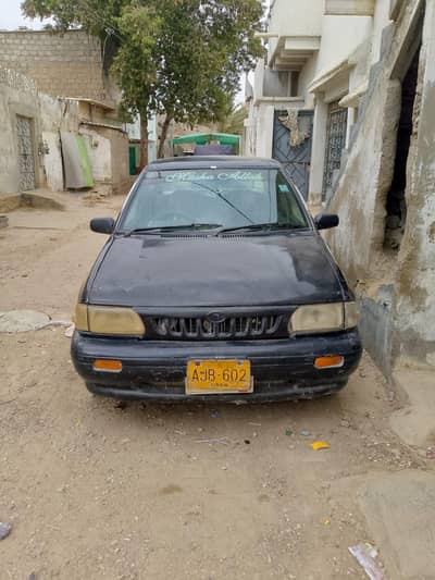 KIA Classic 2005