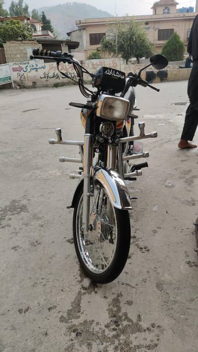 zxmco Zx 70cc