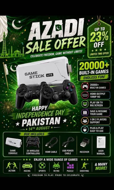 Gaming consoles