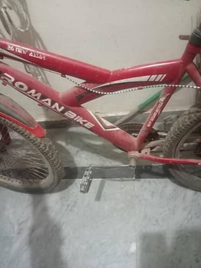bicycle for sale