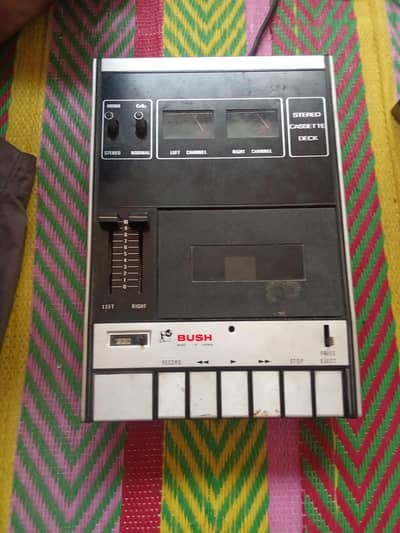 for sale