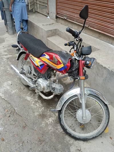 Honda 70 2025 model