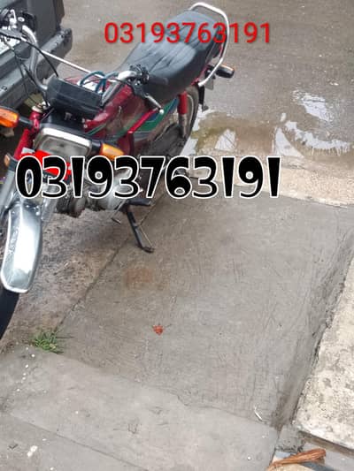 Honda cd70.2018. modle