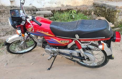 Honda CD 70 2006 Modal 0327/2275367//