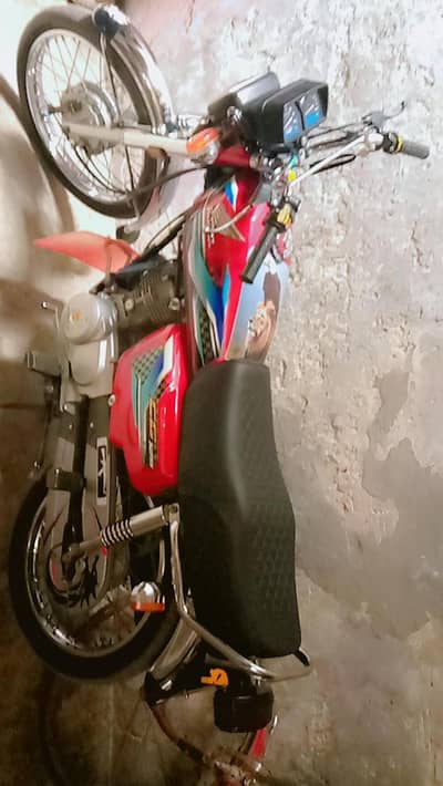 New condition
