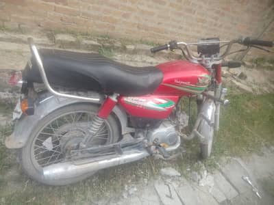 Road Prince RP 70 2019