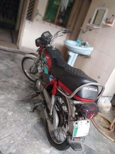 Honda 70