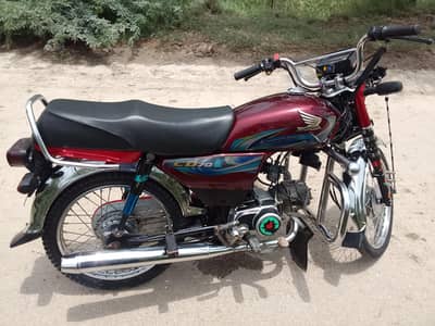 Honda 70cc Serial 23.24