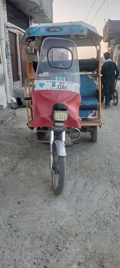 165000 rksha