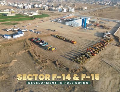 10 Marla Corner & Sun-Facing Plot for Sale in F-15/3 Near Srinagar Highway & Islamabad International Airport