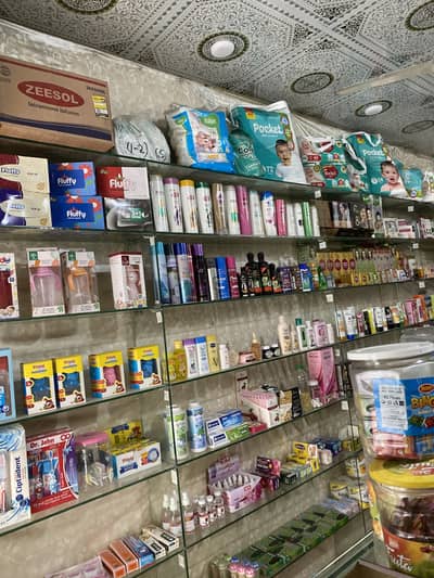 Running pharmacy Buisness For Sale