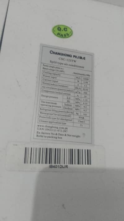 apply for sale my A. C