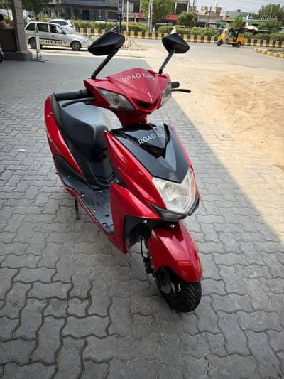 Road king r99 pro
