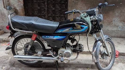 Road Price Black