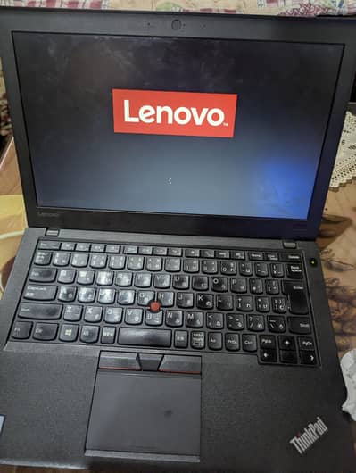 Lenovo Thinkpad X260