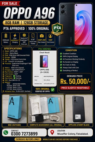 OPPO A96 8GB/128GB | PTA Approved | Complete Box