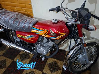 Honda 2026 Modal