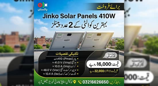 Solar Panel 410-W Jinko