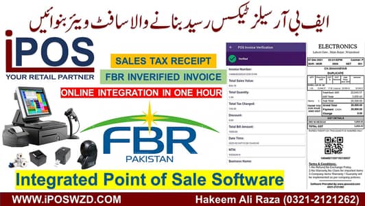 POS Software for Restaurant/Fastfood/Retail/Whoelsael/Distributions