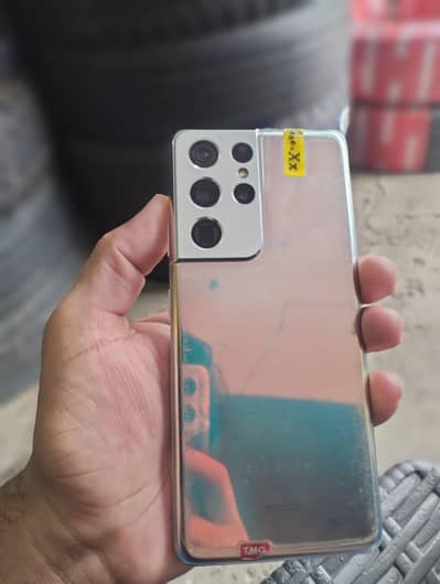 Samsung  S21 ultra