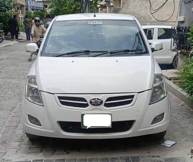 FAW V2 2017