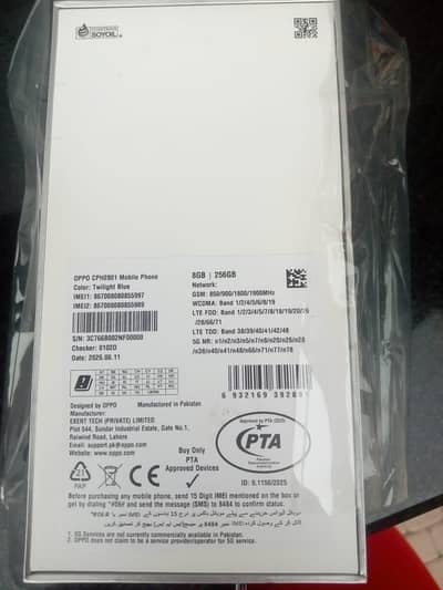 OPPO Reno 15 FS