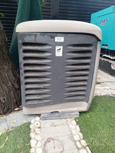 Gas Generator