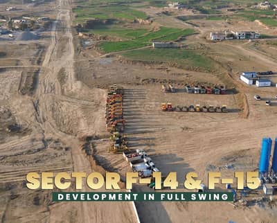 10 Marla Premium Plot on 70 Ft Road Prime F-15/3 Location Near Srinagar Highway & Airport