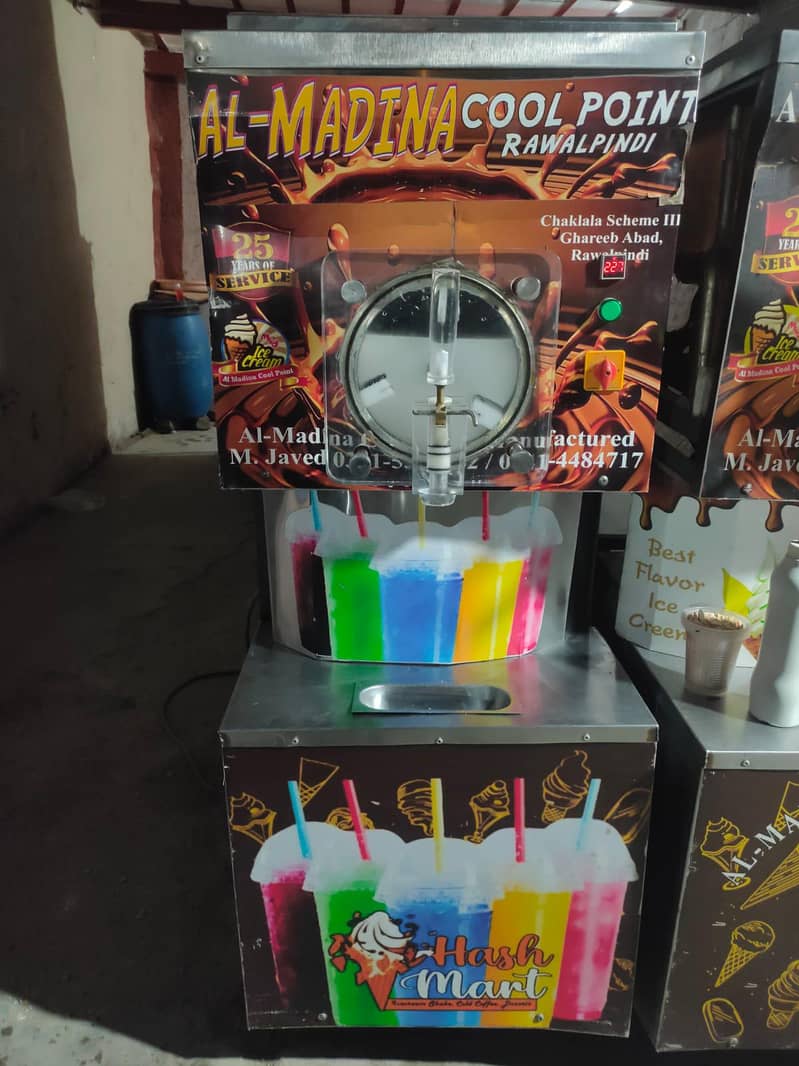 Slush machine 1
