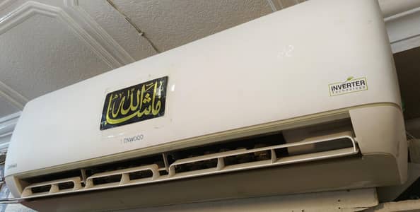 Kenwood Inverter ac