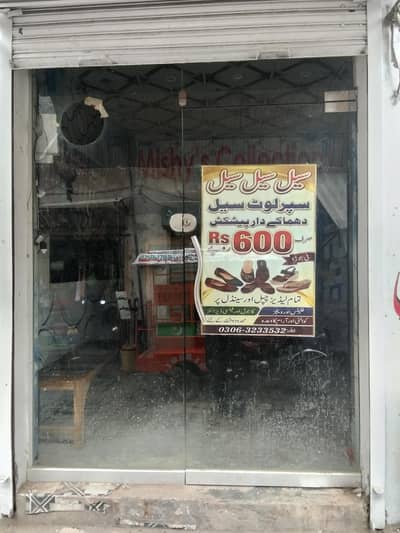 glass door for sale
