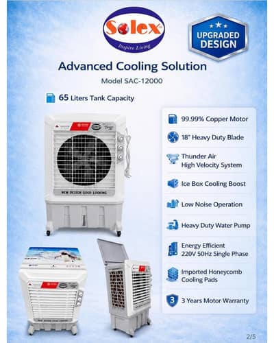 Brand new Solex Commercial Air Cooler