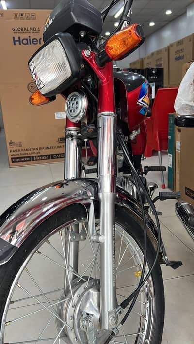Road Prince 70CC 2026
