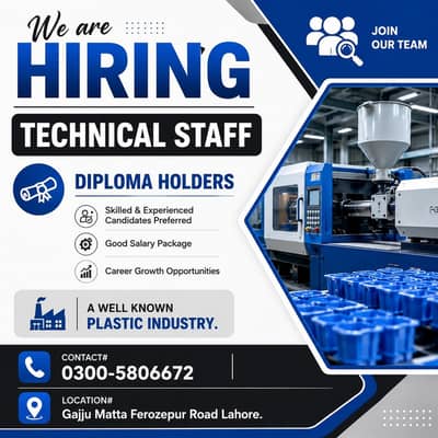 Technical Staff Required – Diploma Holders