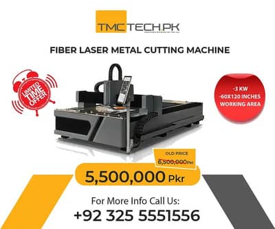 FIBER LASER METAL CUTTING MACHINE
