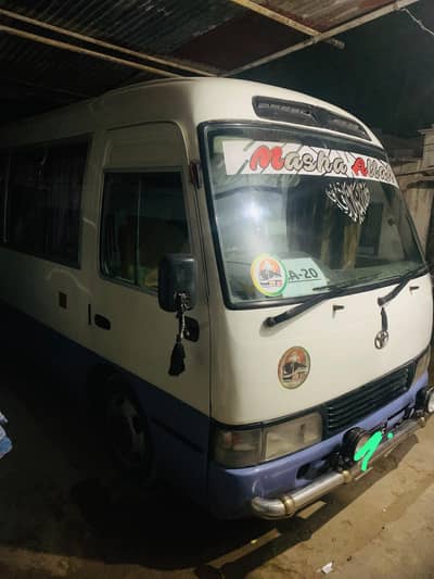 toyota coaster
