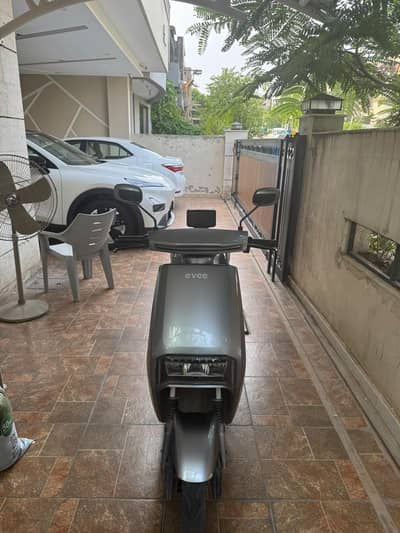 Evee C1 pro
