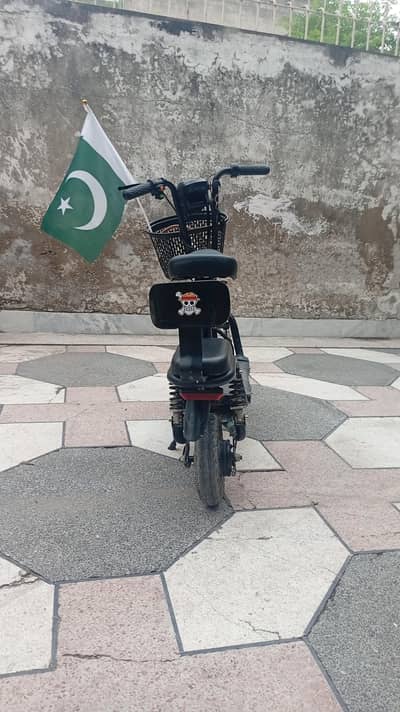 I am selling my I bike limodo