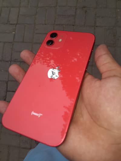 iPhone 12 128GB Red | PTA Approved | Excellent Condition