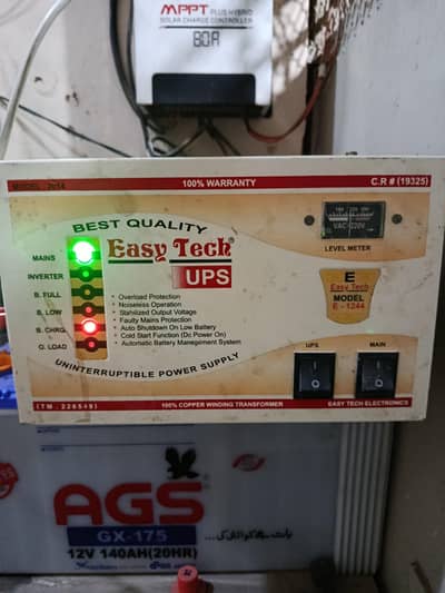 UPS 1000 watt
